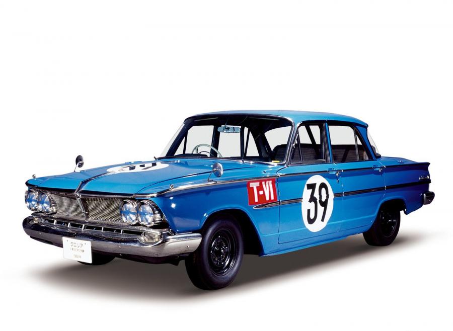 Nissan Gloria Prince Super '1963